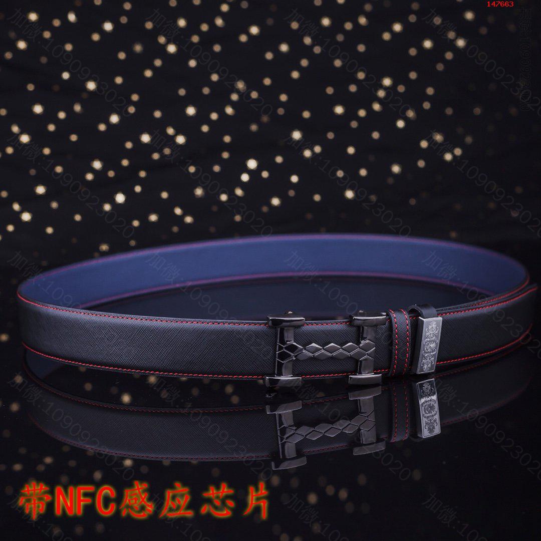 原单爱马仕皮带_一比一高仿爱马仕皮带最新款_精仿爱马仕皮带_原版爱马仕皮带_A货爱马仕皮带