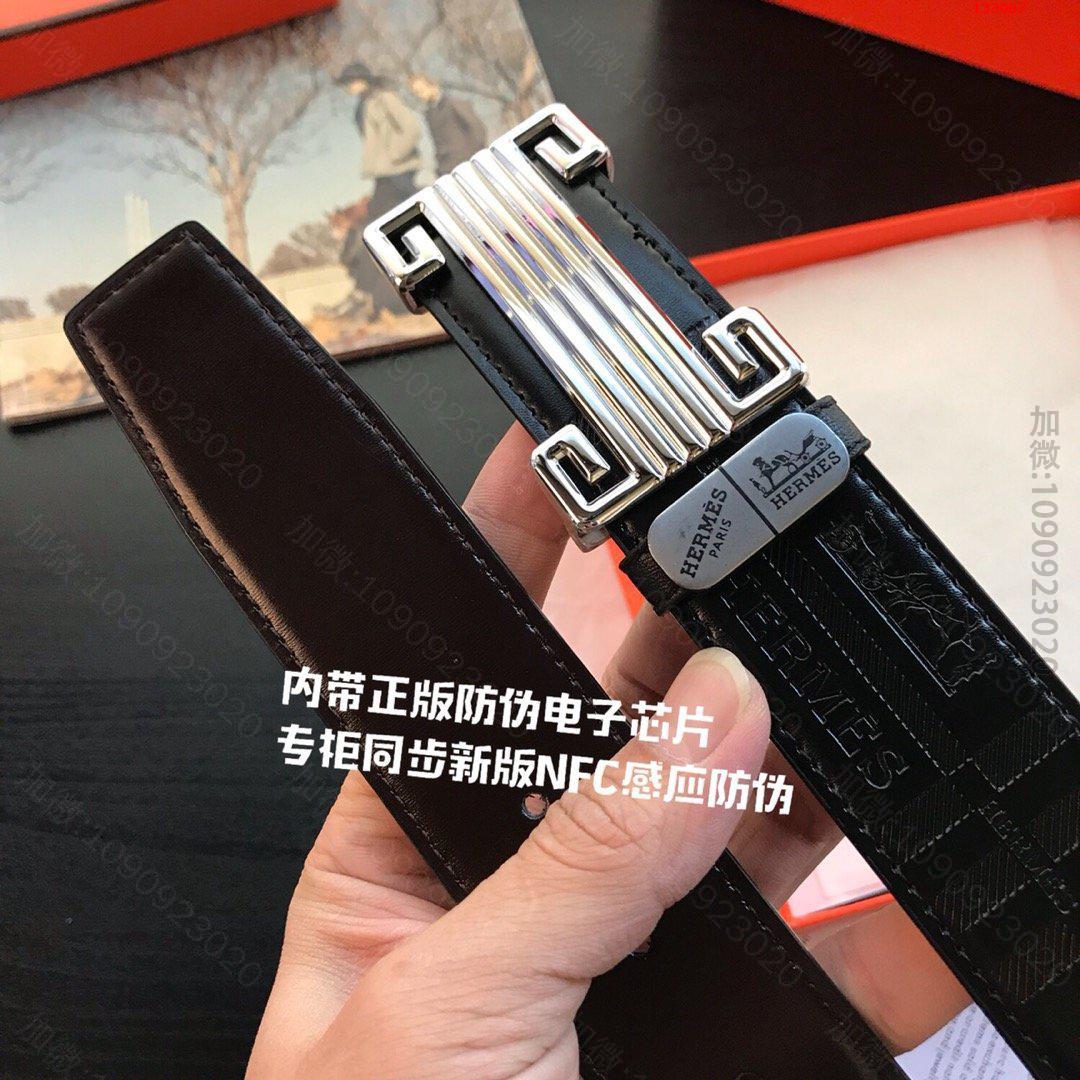 原单爱马仕腰带_一比一高仿爱马仕男士腰带_精仿爱马仕腰带_原版爱马仕腰带_A货爱马仕腰带