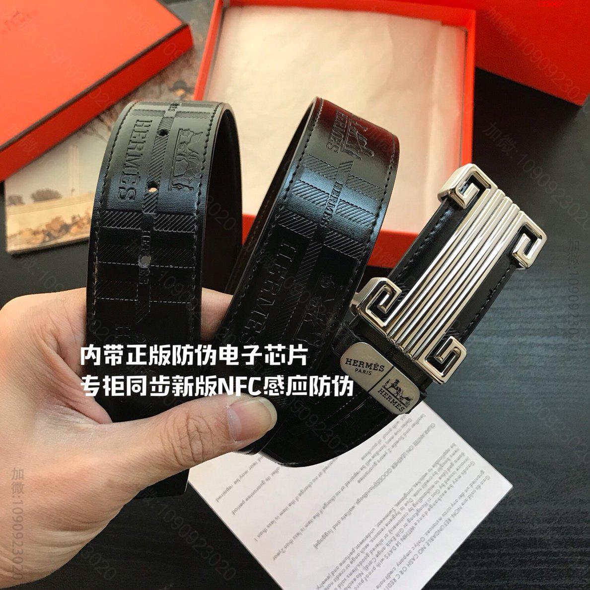 原单爱马仕腰带_一比一高仿爱马仕男士腰带_精仿爱马仕腰带_原版爱马仕腰带_A货爱马仕腰带