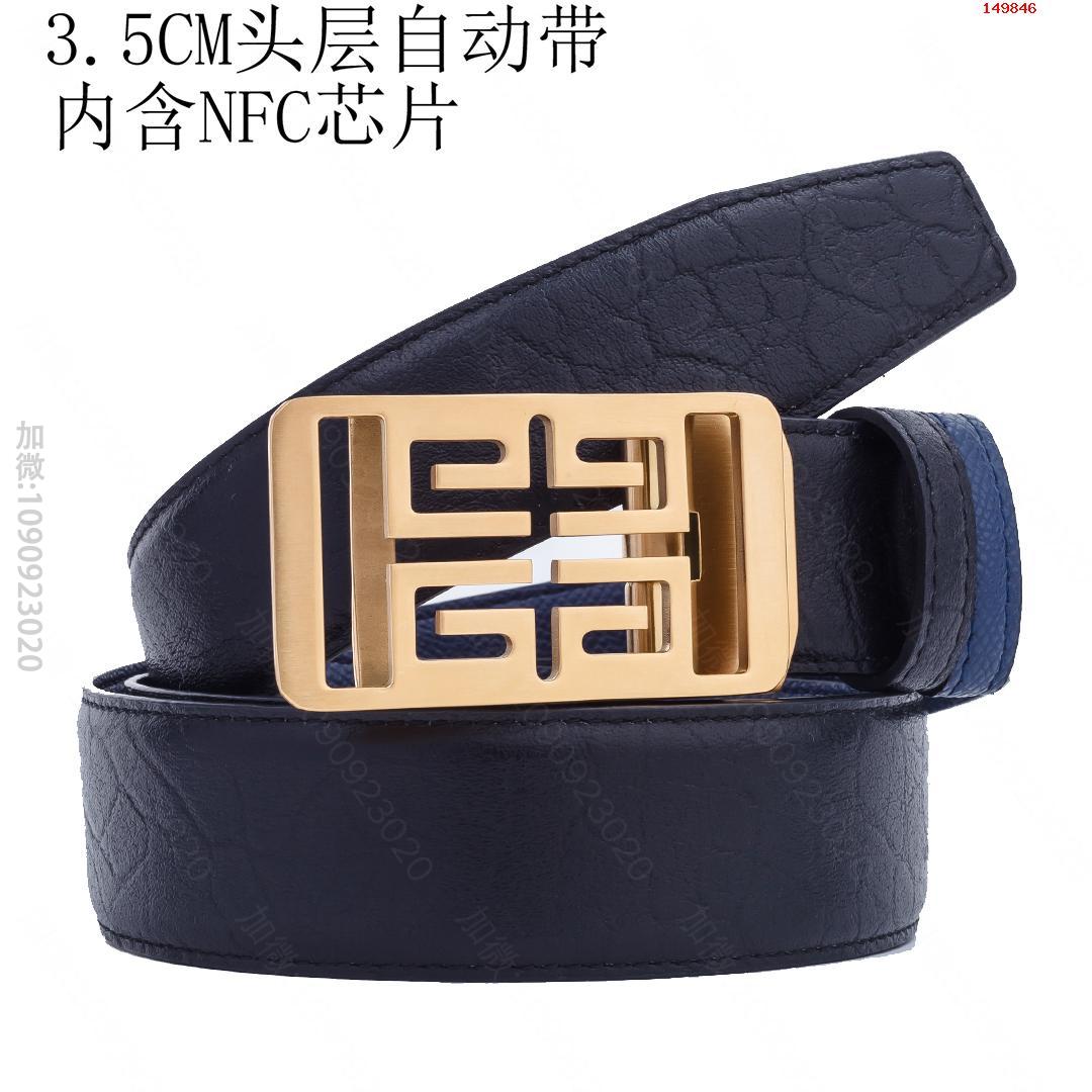 原单纪梵希皮带_哪里有卖高仿纪梵希腰带_精仿纪梵希腰带_原版纪梵希皮带_A货纪梵希皮带
