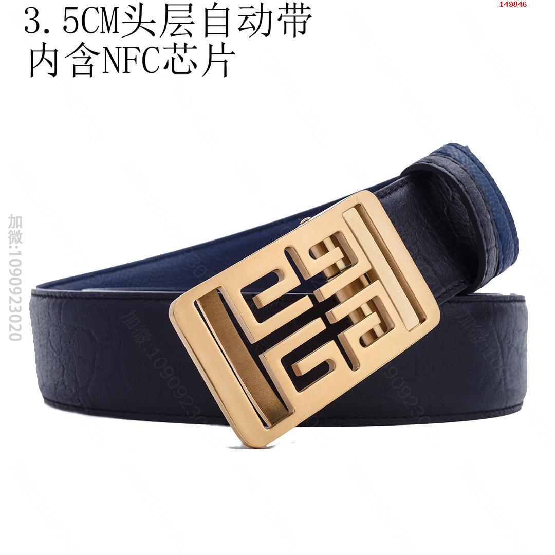 原单纪梵希皮带_哪里有卖高仿纪梵希腰带_精仿纪梵希腰带_原版纪梵希皮带_A货纪梵希皮带