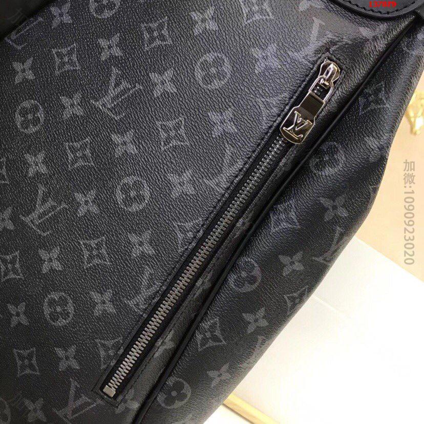 高仿LV双肩包,LV双肩包