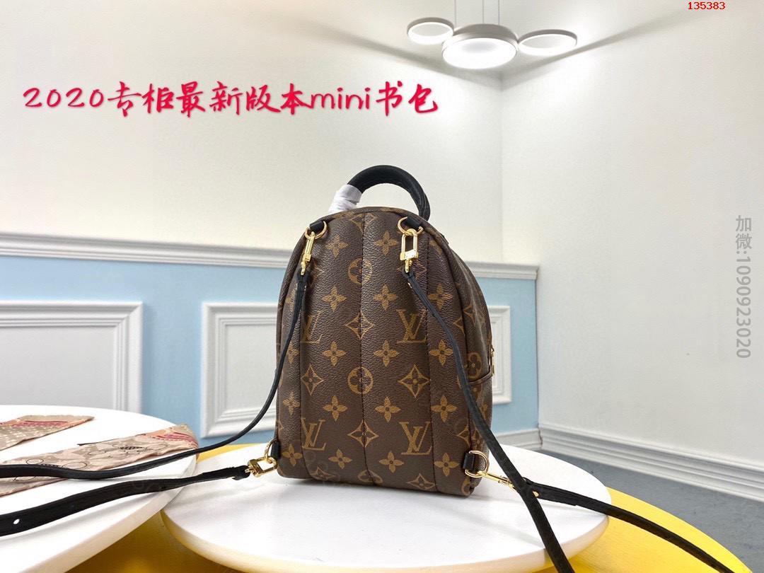 高仿LV双肩包,LV双肩包