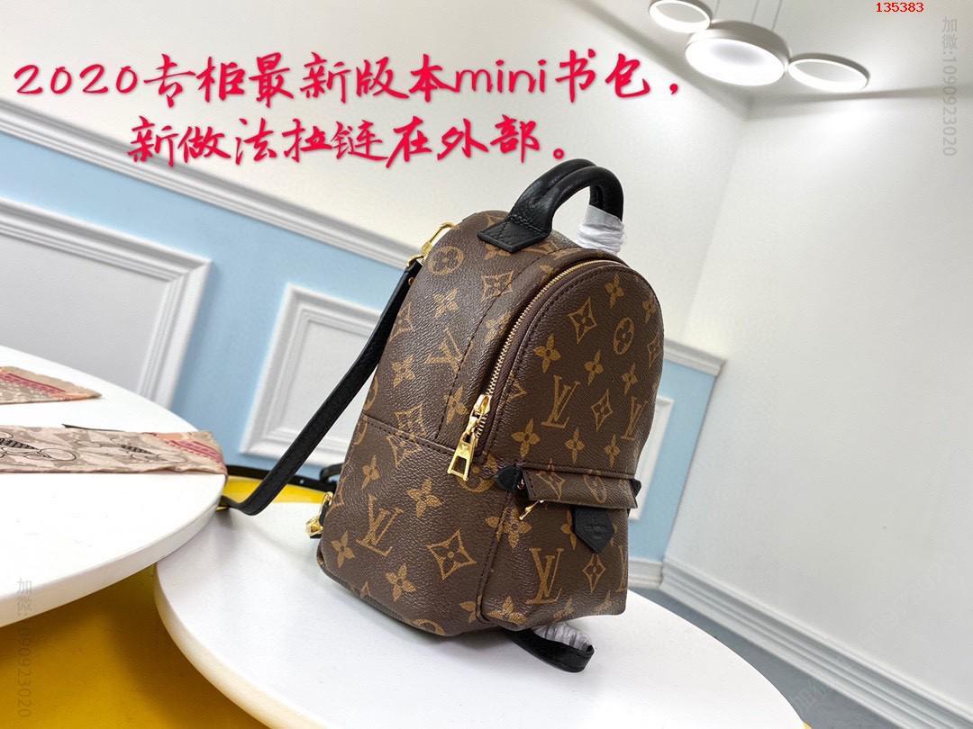 高仿LV双肩包,LV双肩包