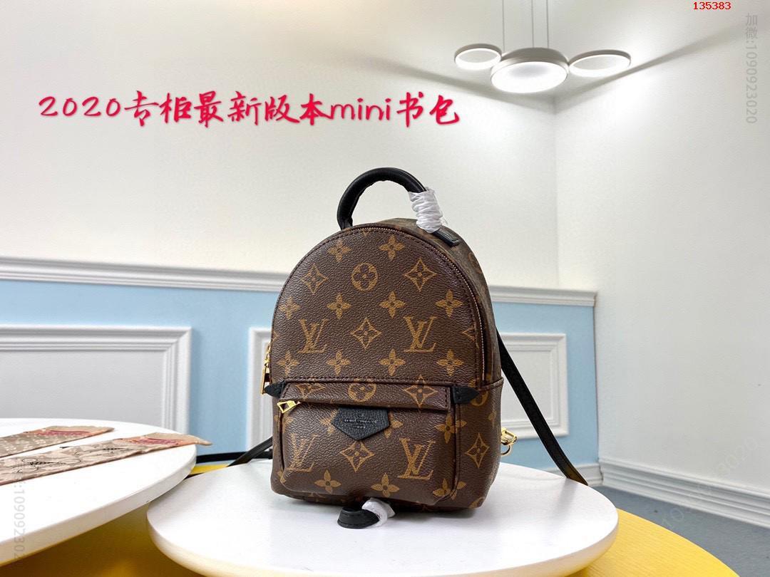 高仿LV双肩包,LV双肩包