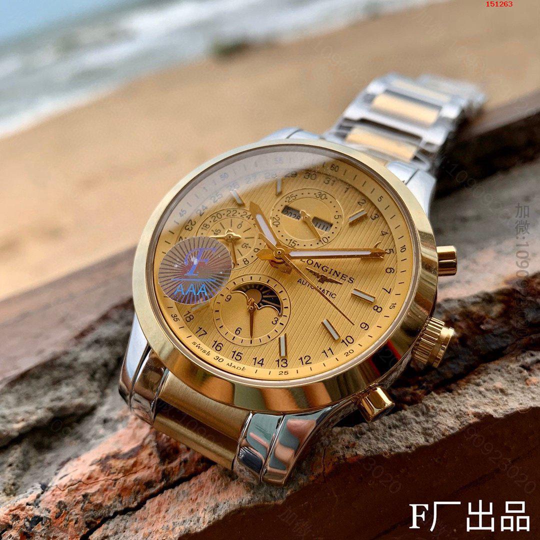 一比一高仿浪琴腕表_精仿浪琴手表_原版浪琴钟表_A货浪琴腕表_原单浪琴腕表