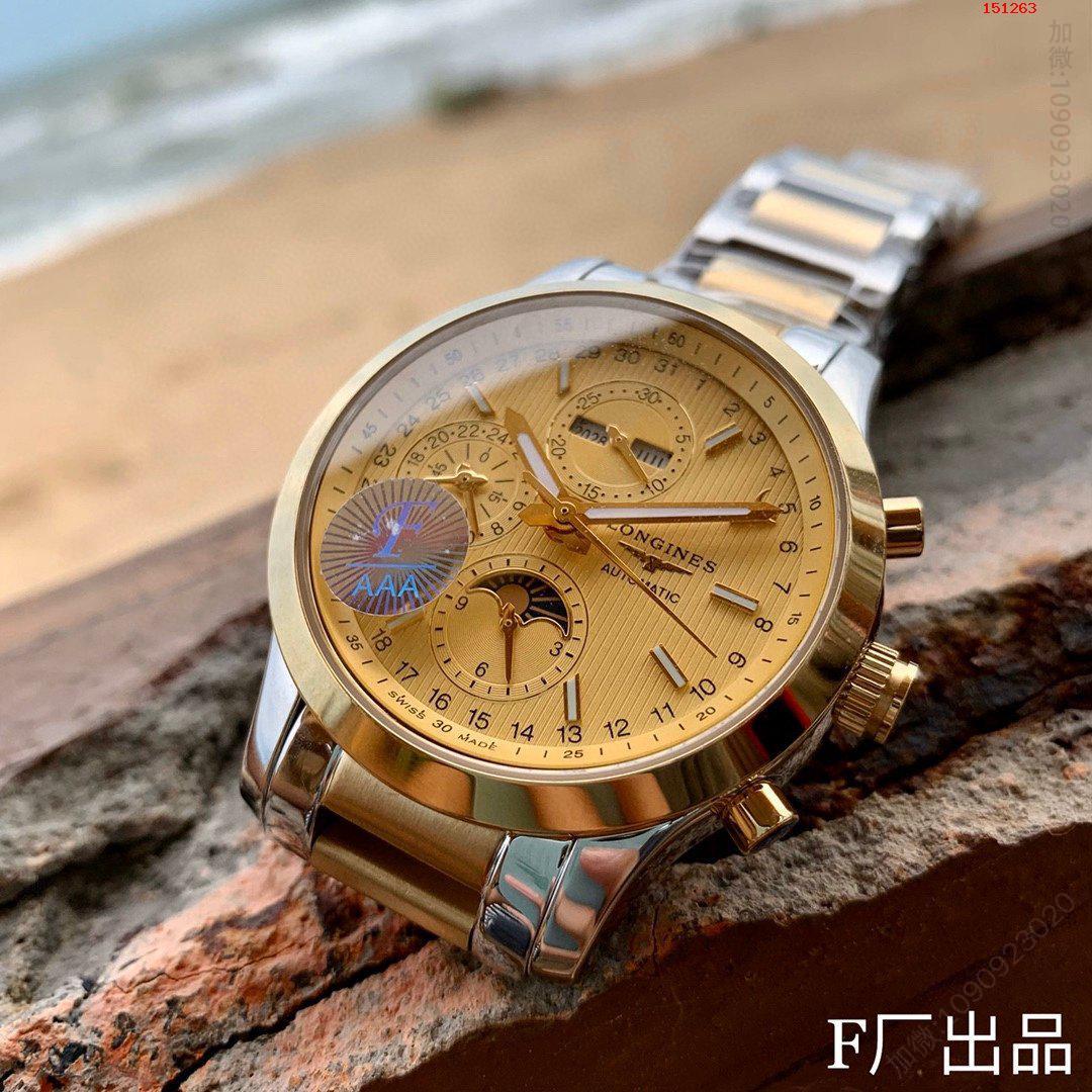 F厂镇店之宝凯旋归来不是所有康 高仿浪琴腕表 精仿浪琴手表 原版浪琴钟表 A货浪琴腕表 原单浪琴腕表 
