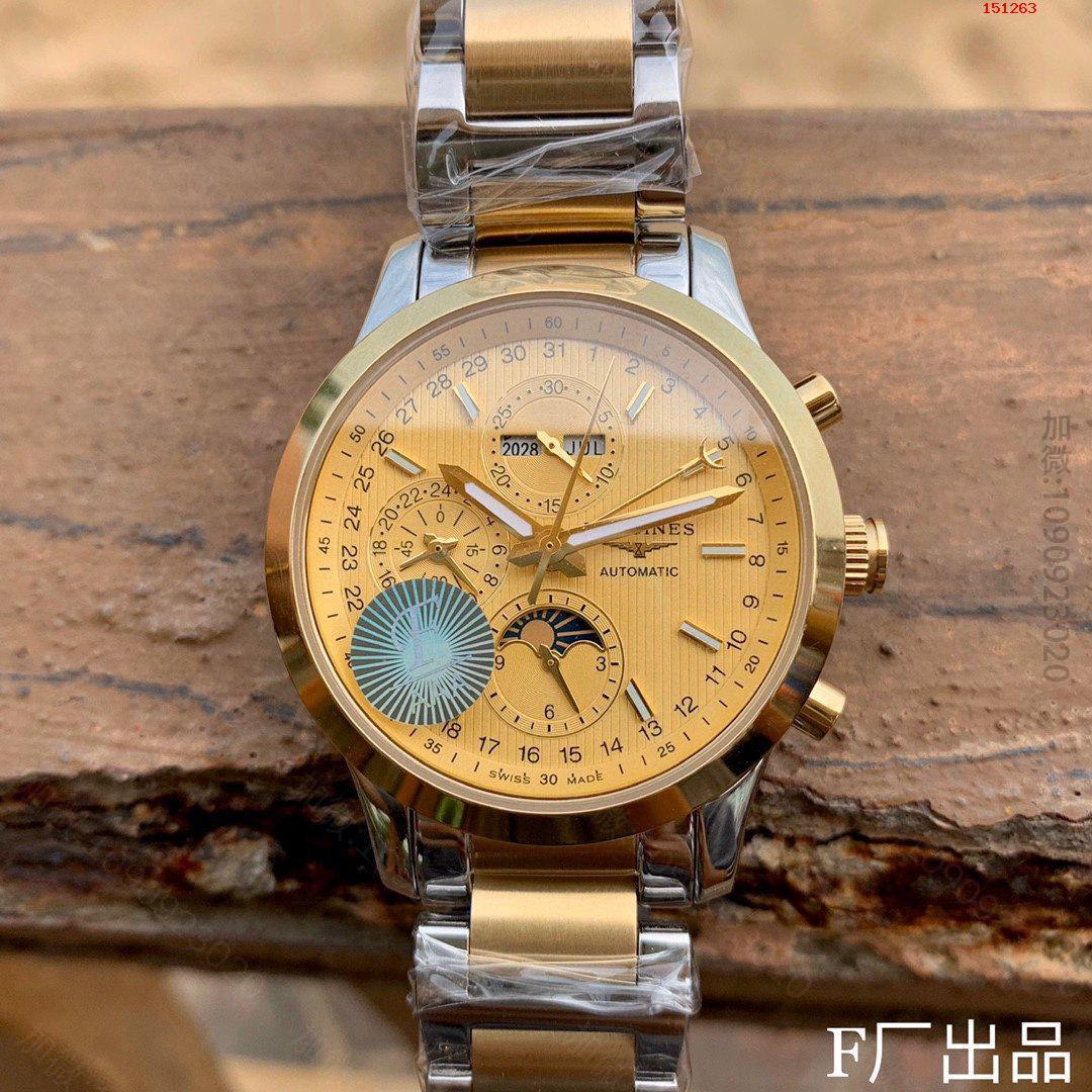 一比一高仿浪琴腕表_精仿浪琴手表_原版浪琴钟表_A货浪琴腕表_原单浪琴腕表