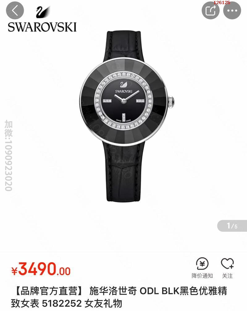 一比一高仿奢侈品名表_精仿名牌手表_原版名牌钟表_A货名牌腕表_原单名牌腕表