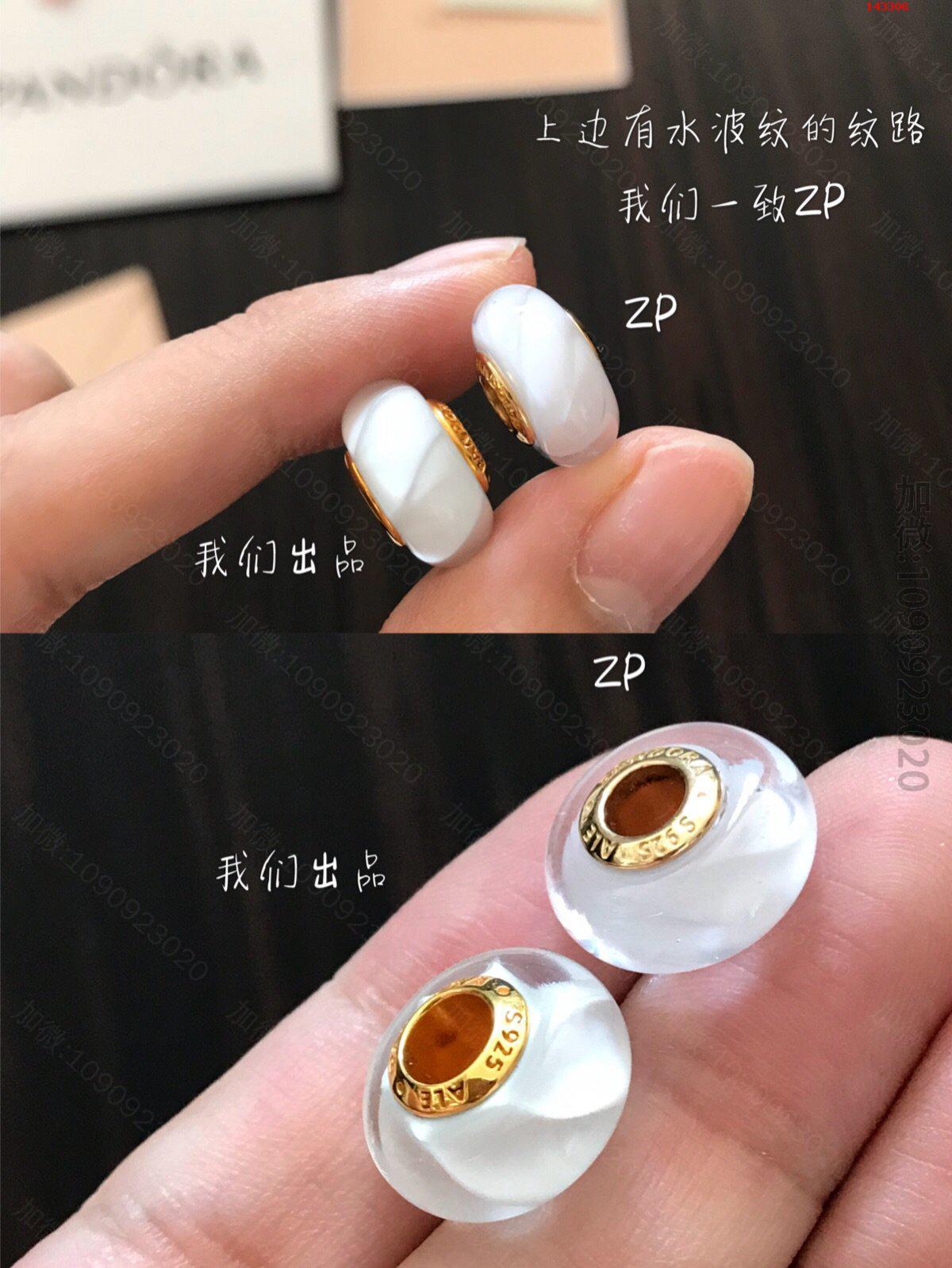 高仿奢侈品饰品_精仿品牌饰品_原版品牌饰品_A货品牌饰品_原单品牌饰品