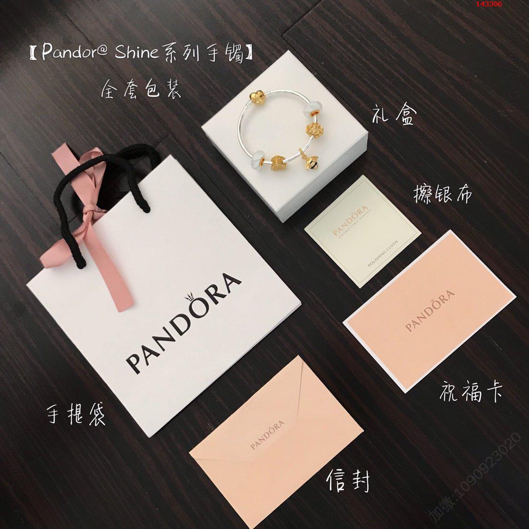 172829我们出品ZP一套3588 高仿奢侈品饰品 