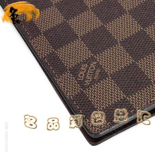 LV钱包 Louis Vuitton LV经典棋盘格 LV男包 LV钱包 LV长款钱包 原单路易威登钱夹 A货LV钱夹 N60180