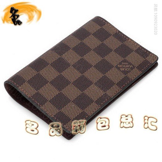 N60180 Louis Vuitton LV经典棋盘格 LV男包 LV钱包 LV长款钱包