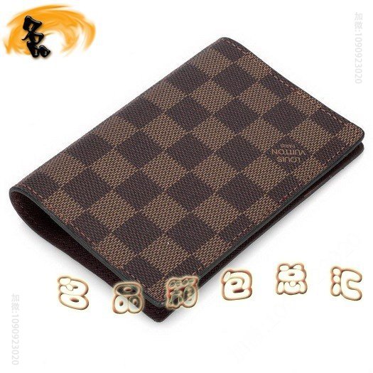 LV钱包 Louis Vuitton LV经典棋盘格 LV男包 LV钱包 LV长款钱包 原单路易威登钱夹 A货LV钱夹 N60180