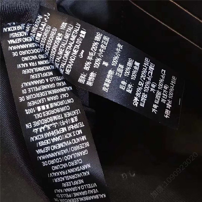 巴宝莉女包 巴宝莉 House 格纹拼皮革 手拿包肩包 暗紫色 高仿巴宝莉女包 原单巴宝莉 39753751