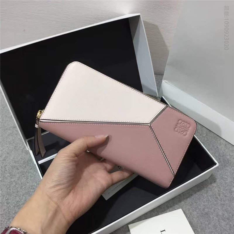 罗意威钱包 Loewe罗意威 Puzzle系列 牛皮长夹 拼色 拉链长款钱包 藕粉 原单罗意威钱夹 