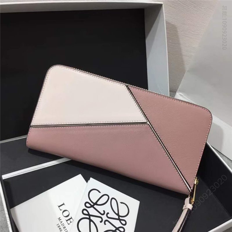 罗意威钱包 Loewe罗意威 Puzzle系列 牛皮长夹 拼色 拉链长款钱包 藕粉 原单罗意威钱夹 
