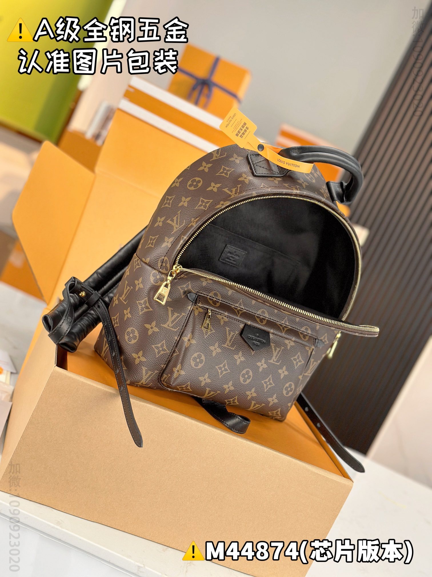 LV PALM SPRINGS Louis Vuitton Medium backpack M44874 replica LV M44874
