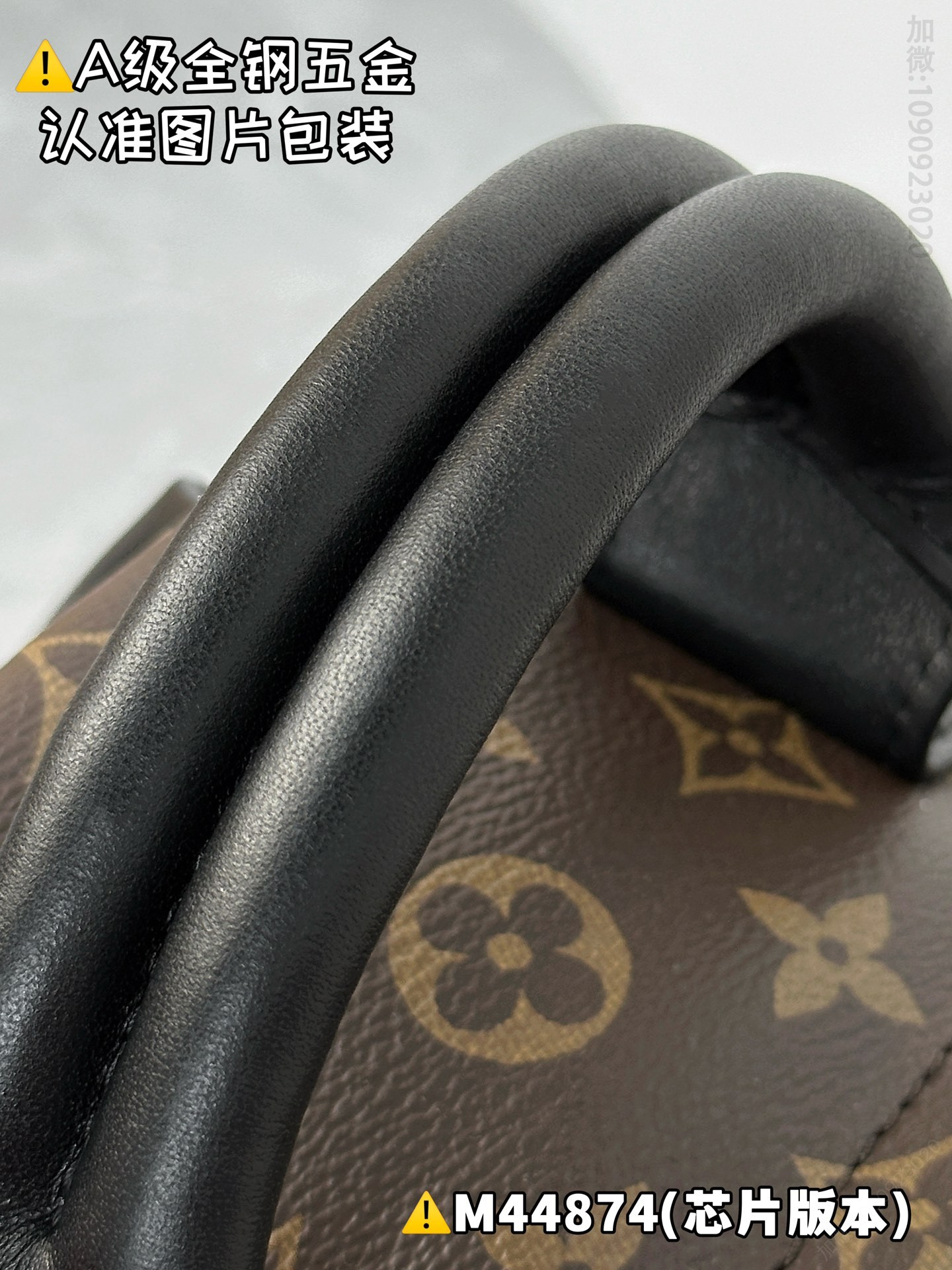 LV PALM SPRINGS Louis Vuitton Medium backpack M44874 replica LV M44874