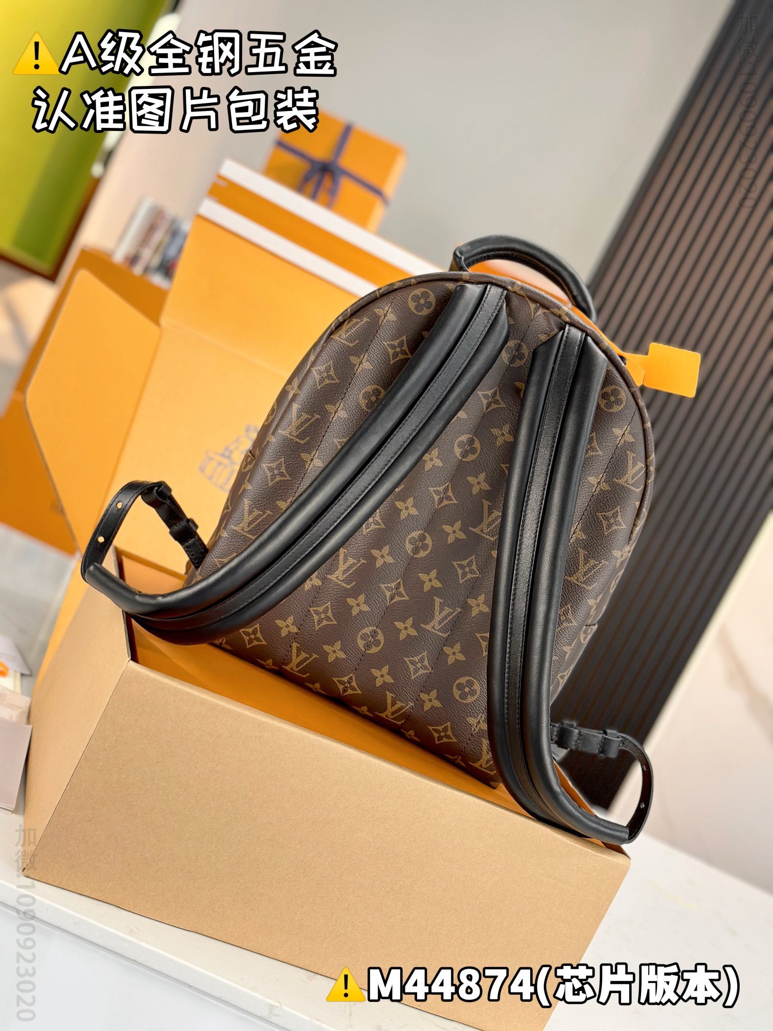 LV PALM SPRINGS Louis Vuitton Medium backpack M44874 replica LV M44874