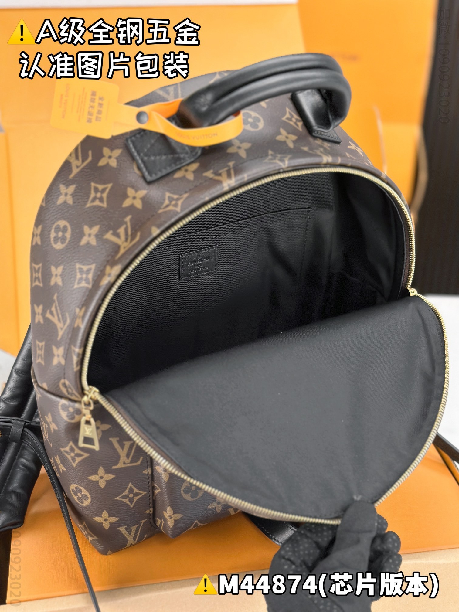 LV PALM SPRINGS Louis Vuitton Medium backpack M44874 replica LV M44874
