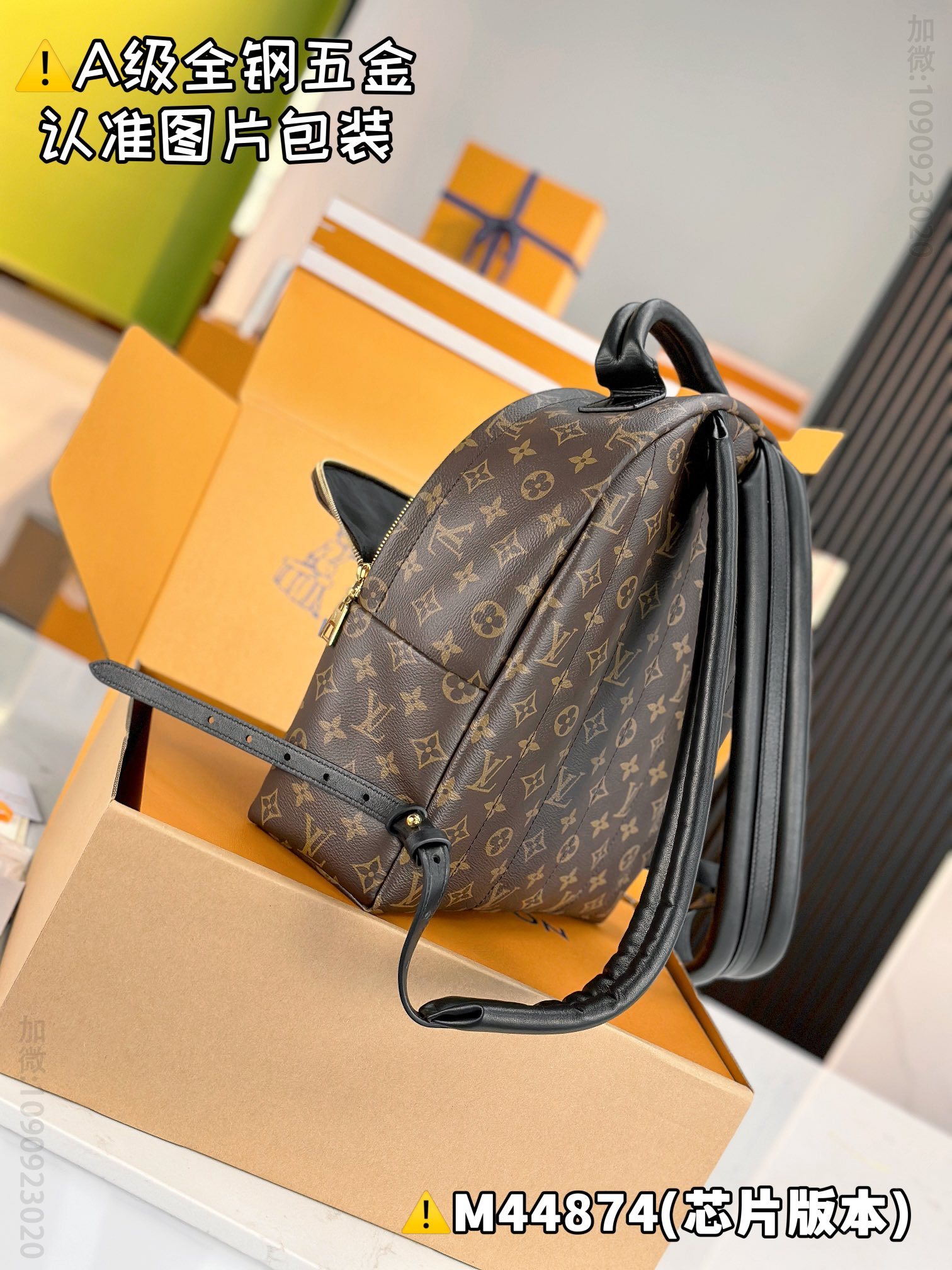 LV PALM SPRINGS Louis Vuitton Medium backpack M44874 replica LV M44874