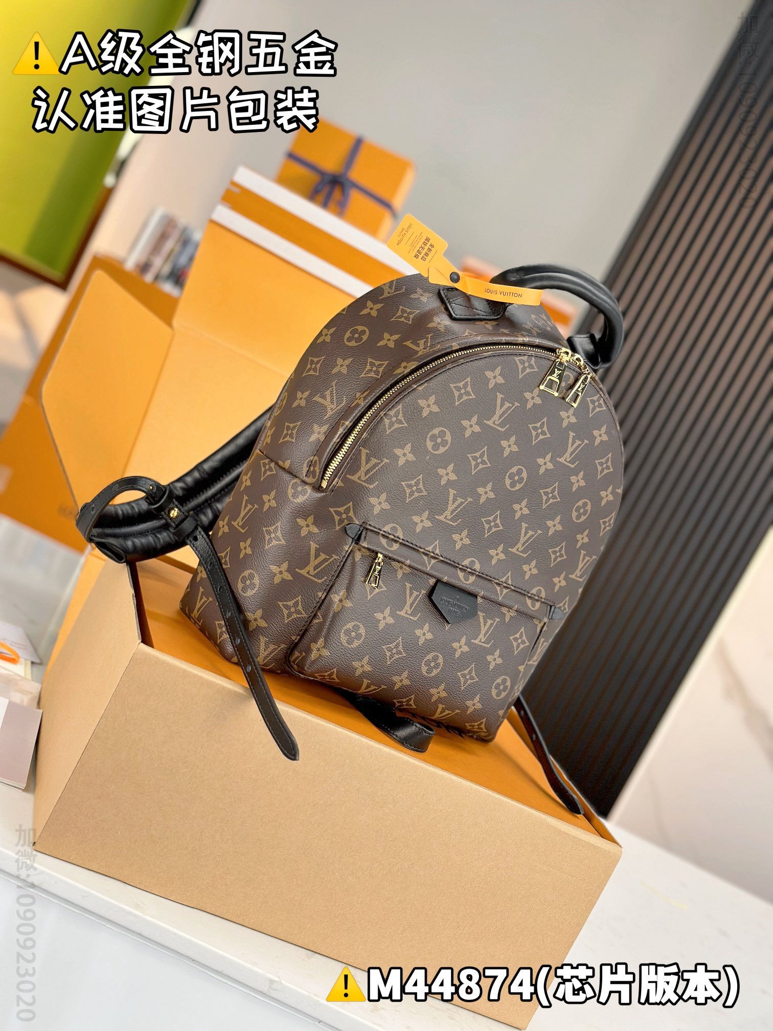 LV PALM SPRINGS Louis Vuitton Medium backpack M44874 replica LV M44874
