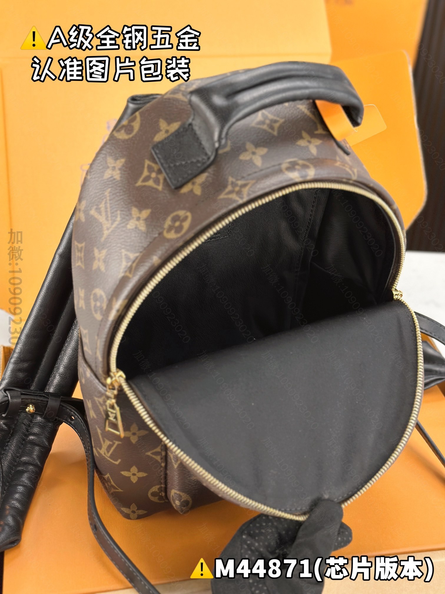 replica LV bag