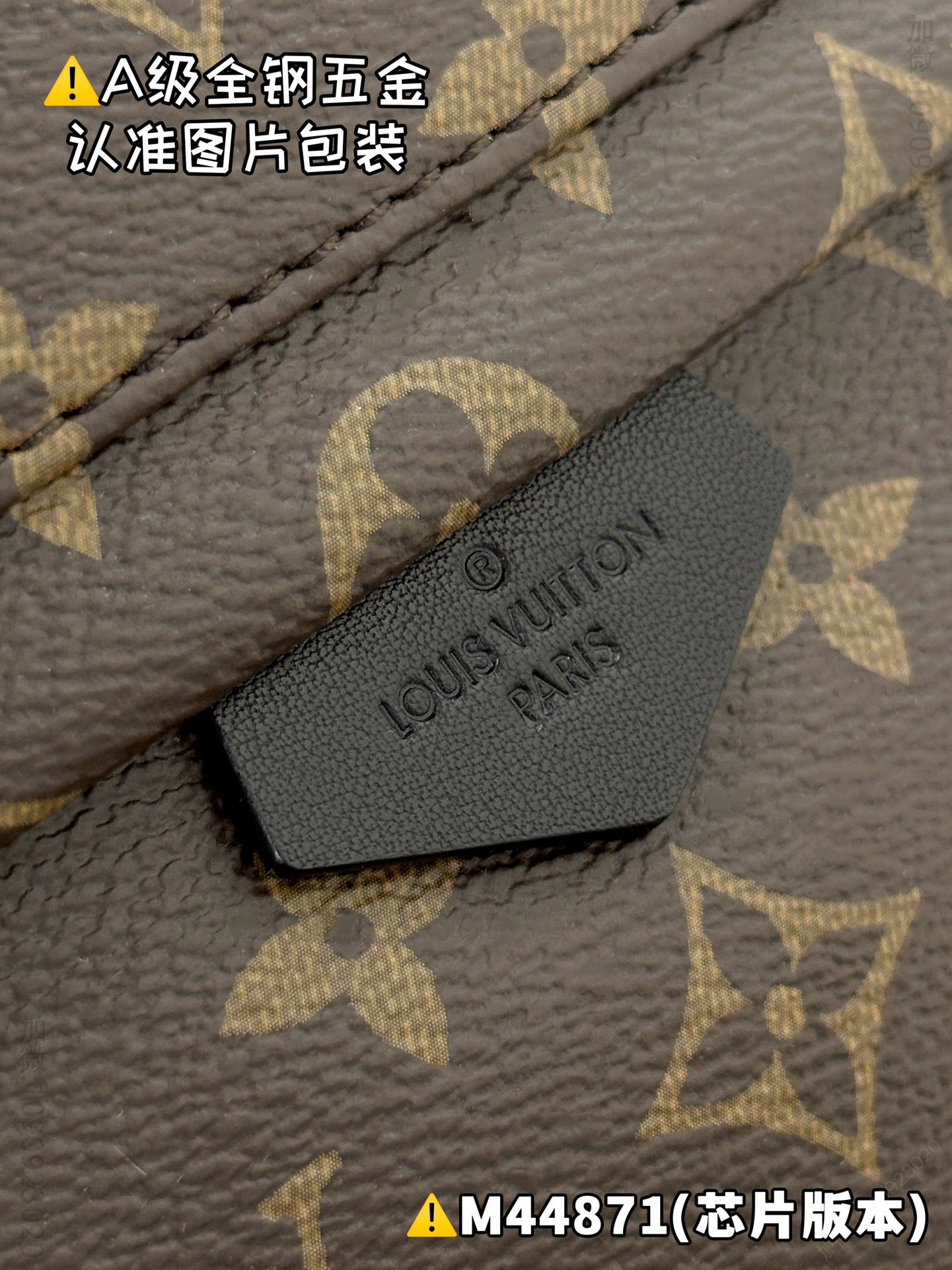 replica LV bag