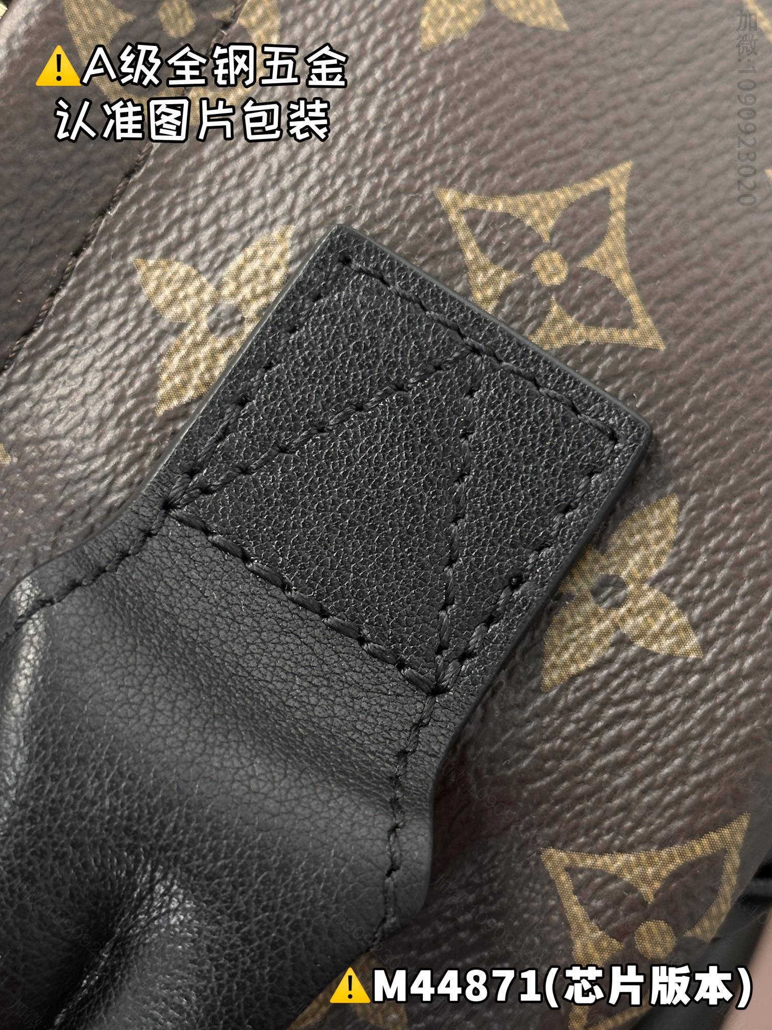 replica LV bag