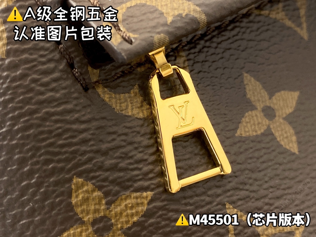 Original LV 