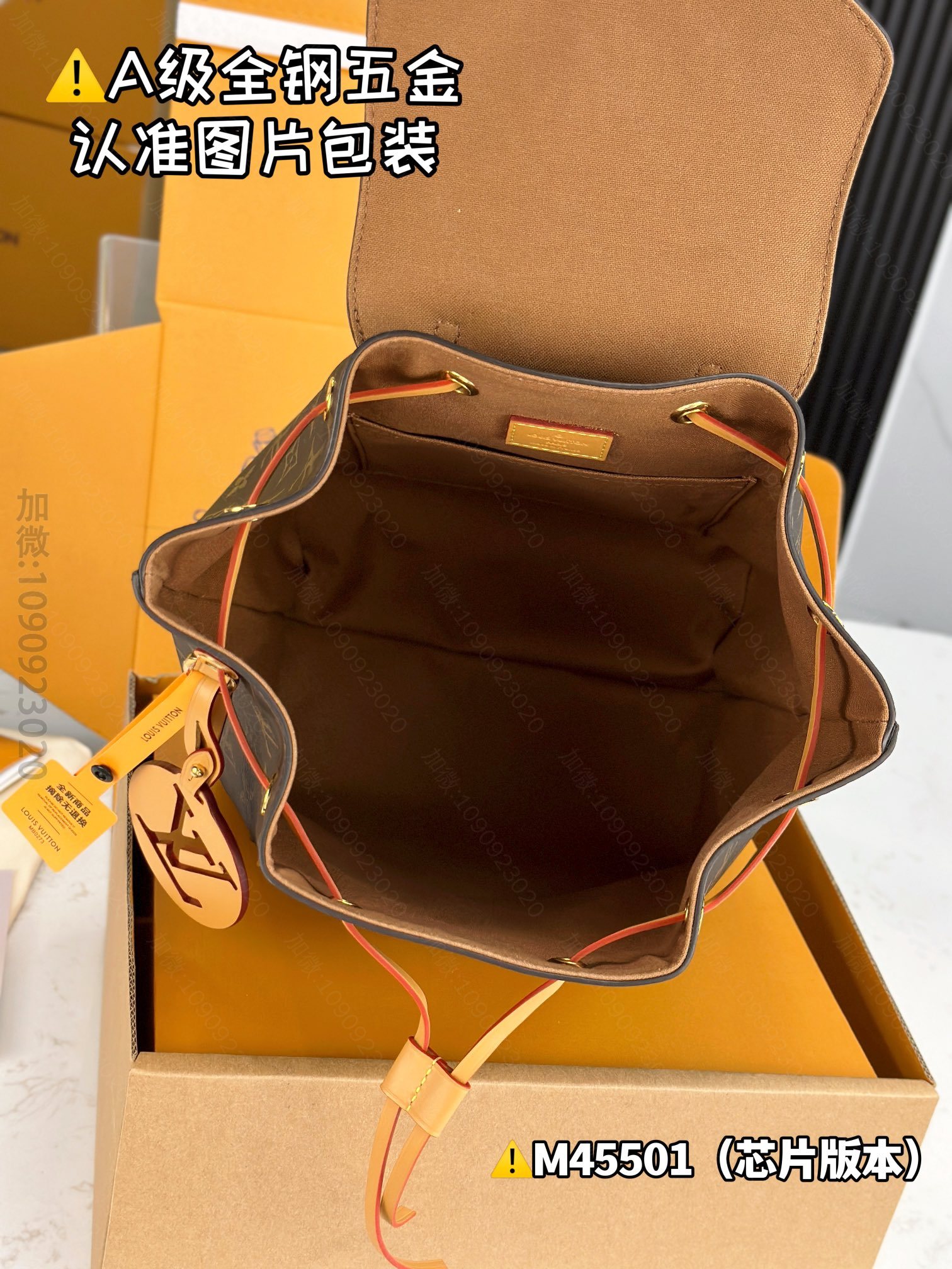 Original LV 