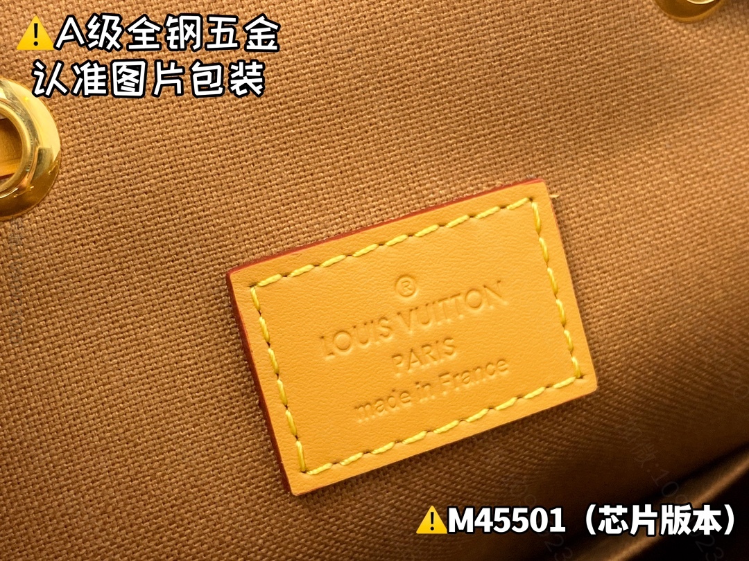 Original LV 