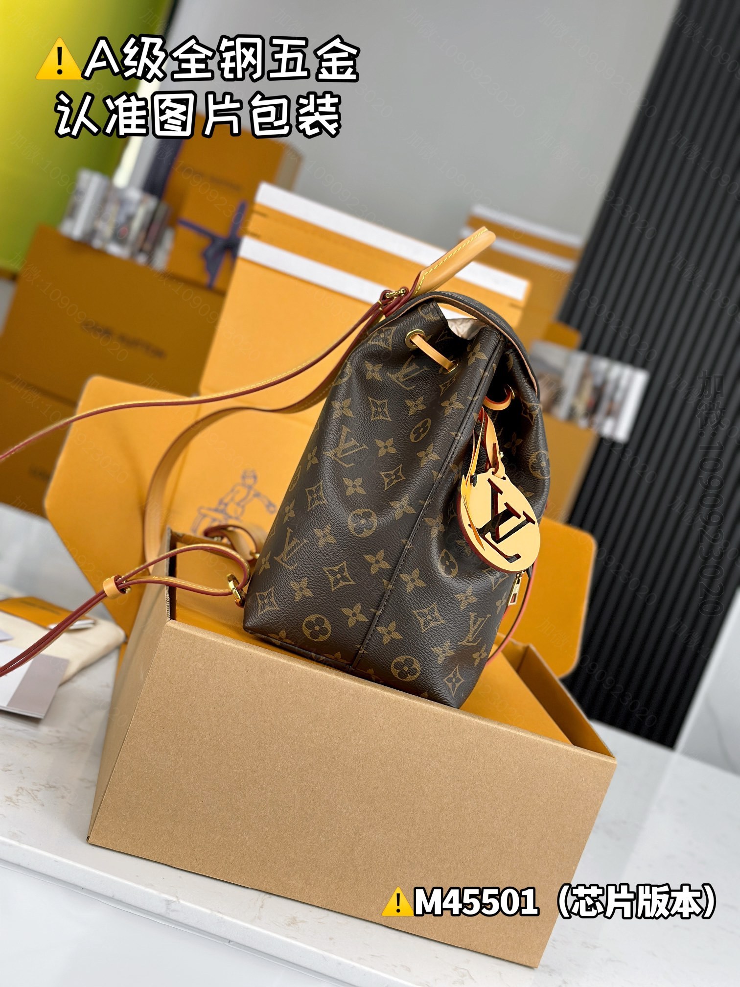 Original LV 