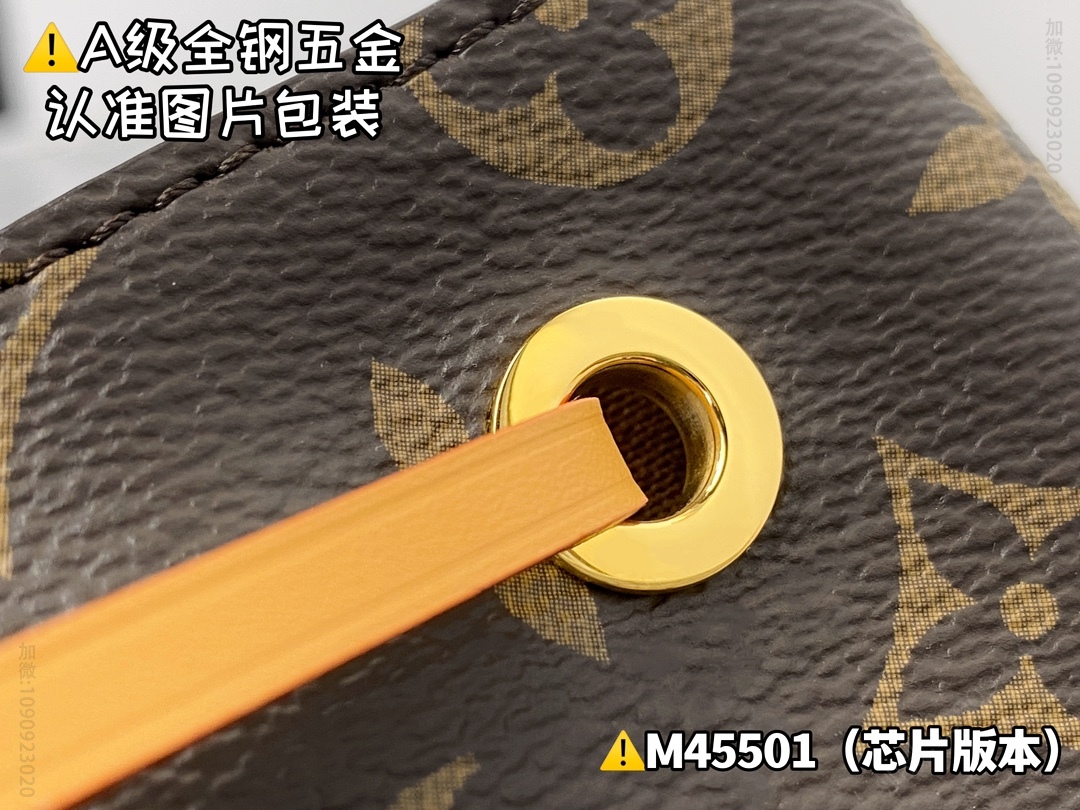 Original LV 