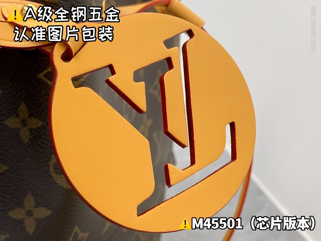 Original LV 