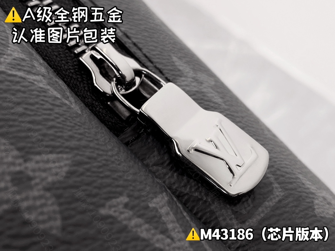 replica LV bag