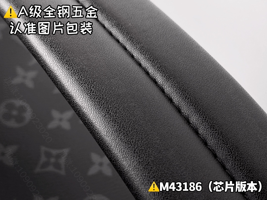 replica LV bag
