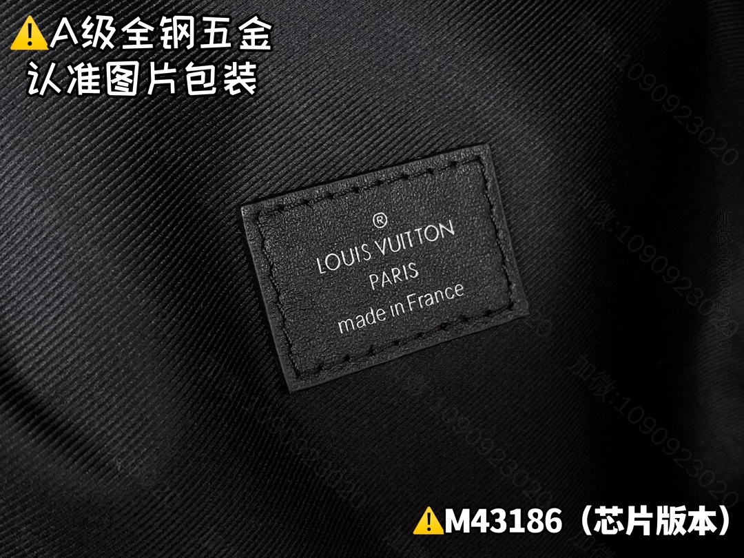 replica LV bag