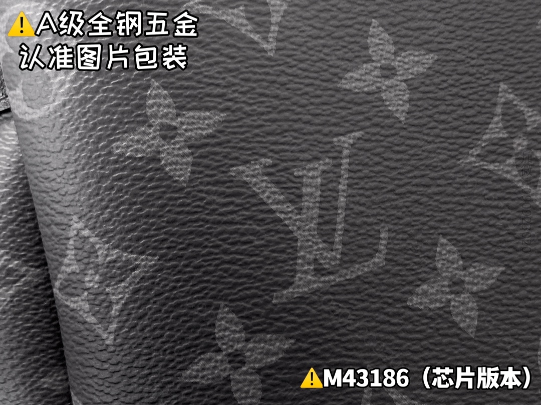 replica LV bag