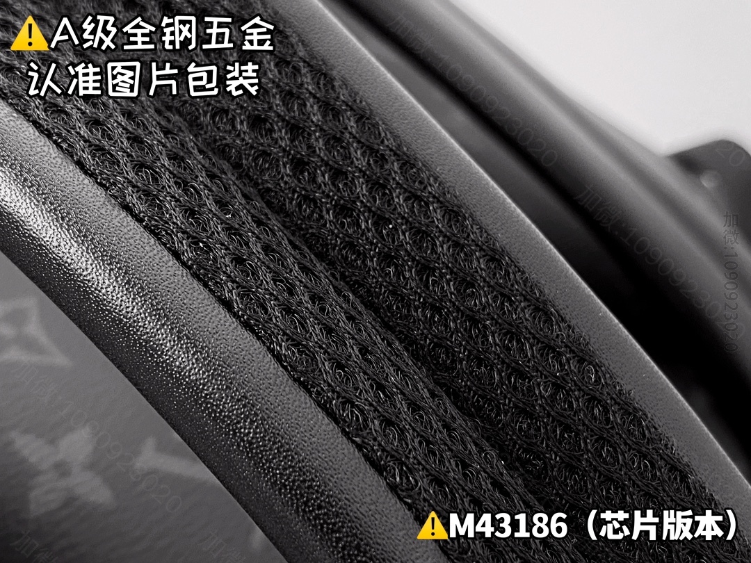 replica LV bag