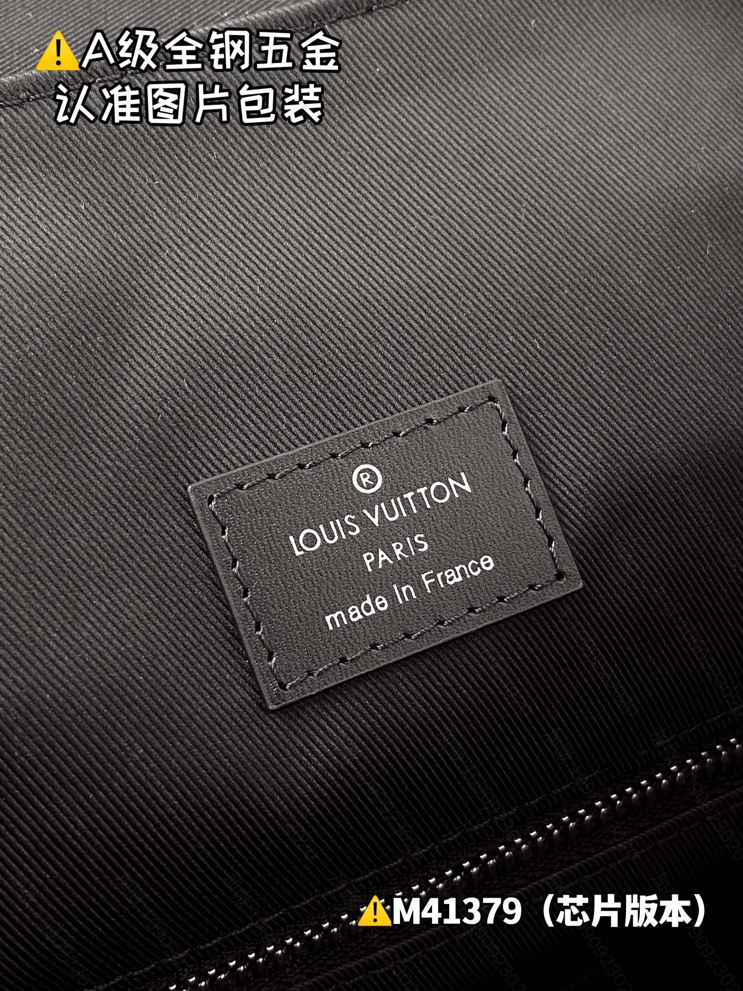 LV replica bag