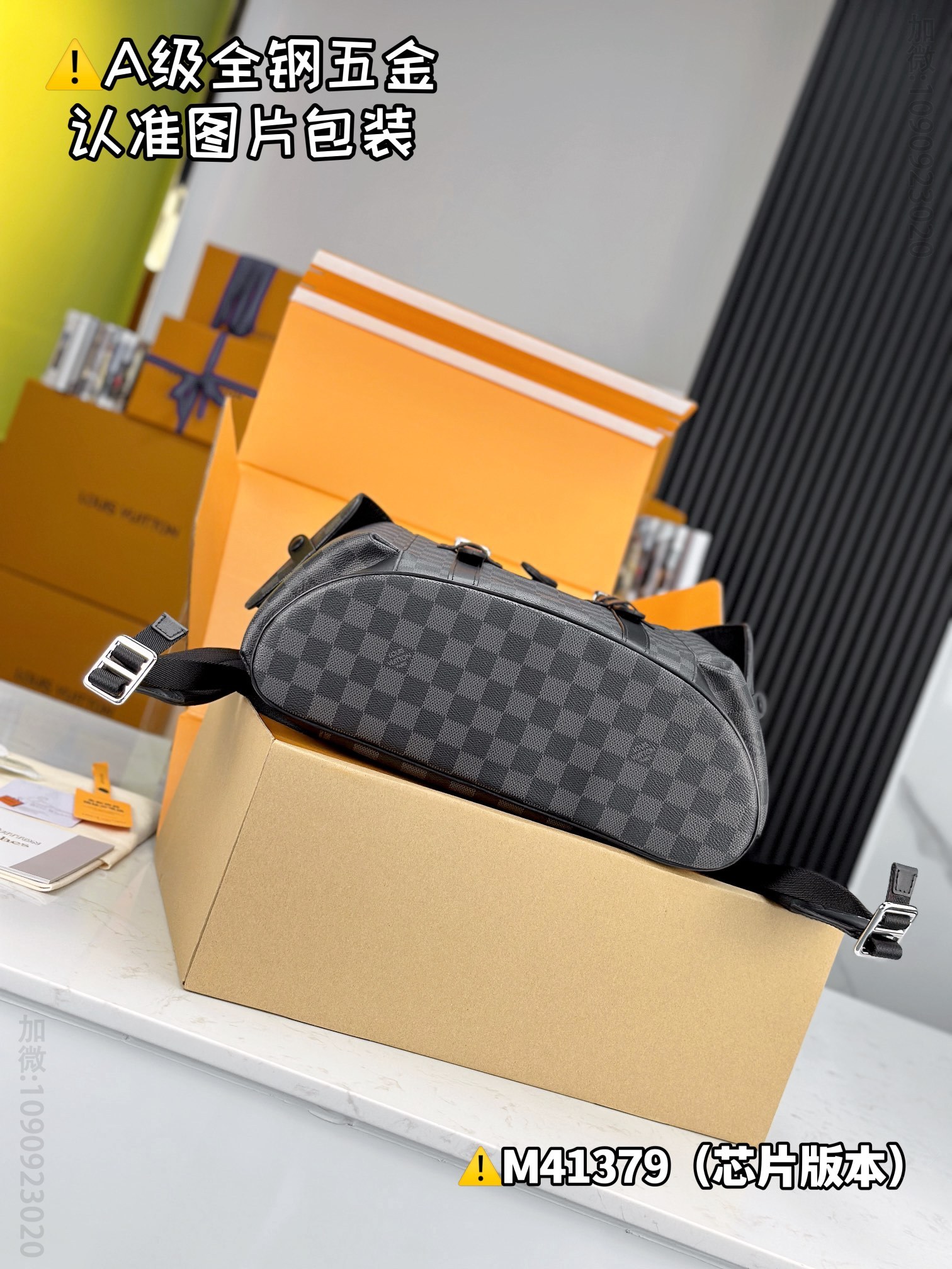 lv Christopher lv Medium Backpack N41379 LV replica bag N41379