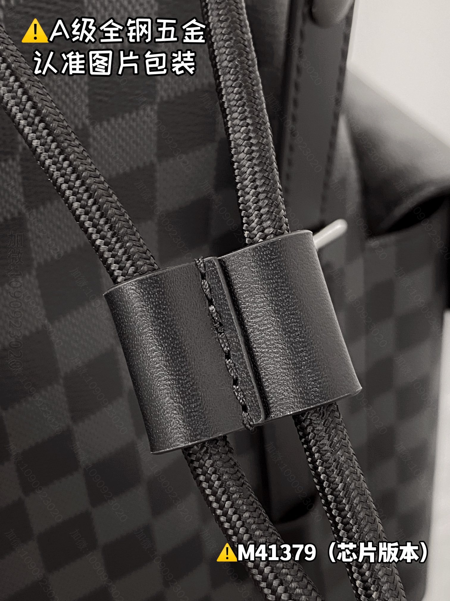 LV replica bag
