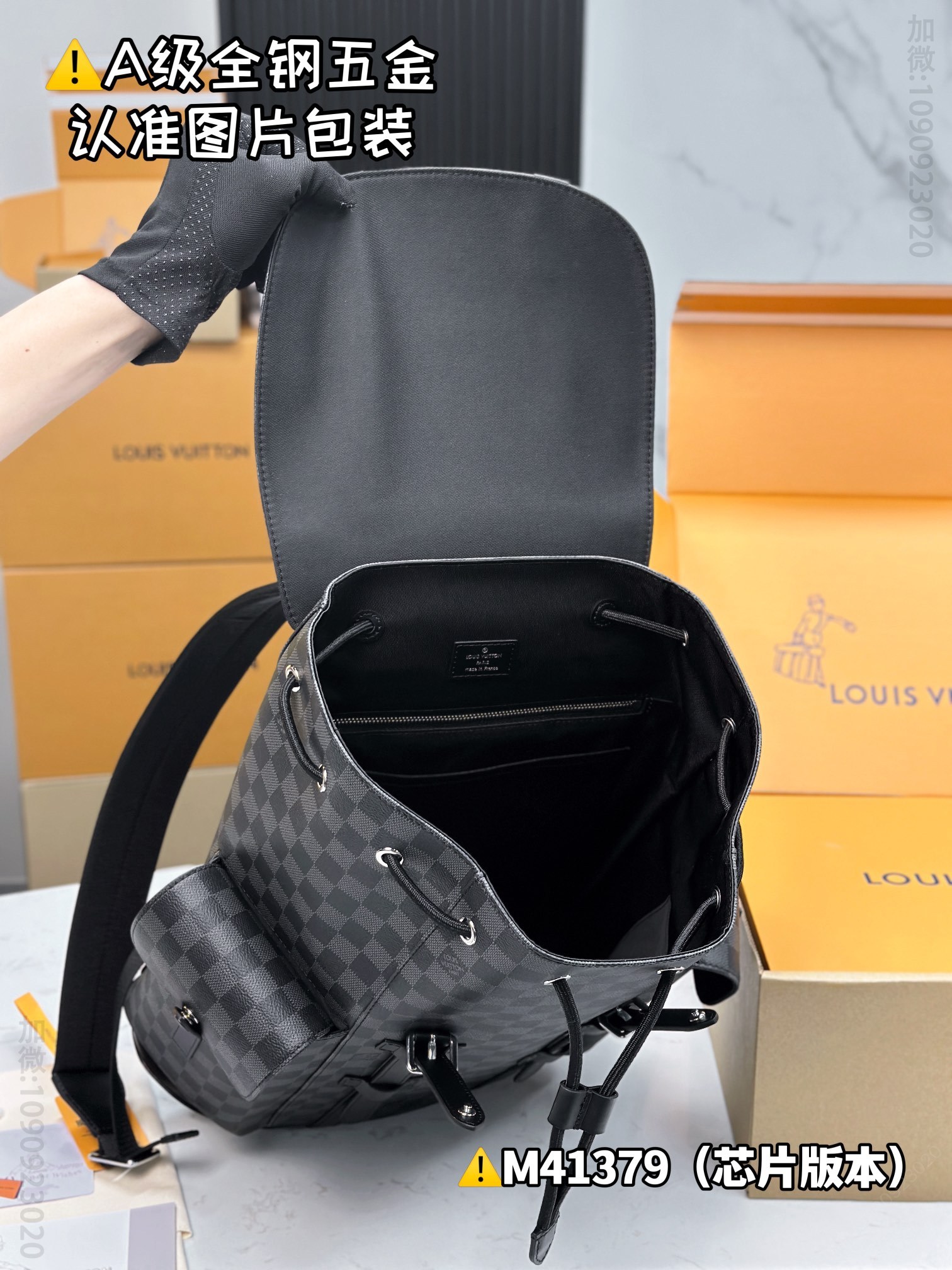 lv Christopher lv Medium Backpack N41379 LV replica bag N41379