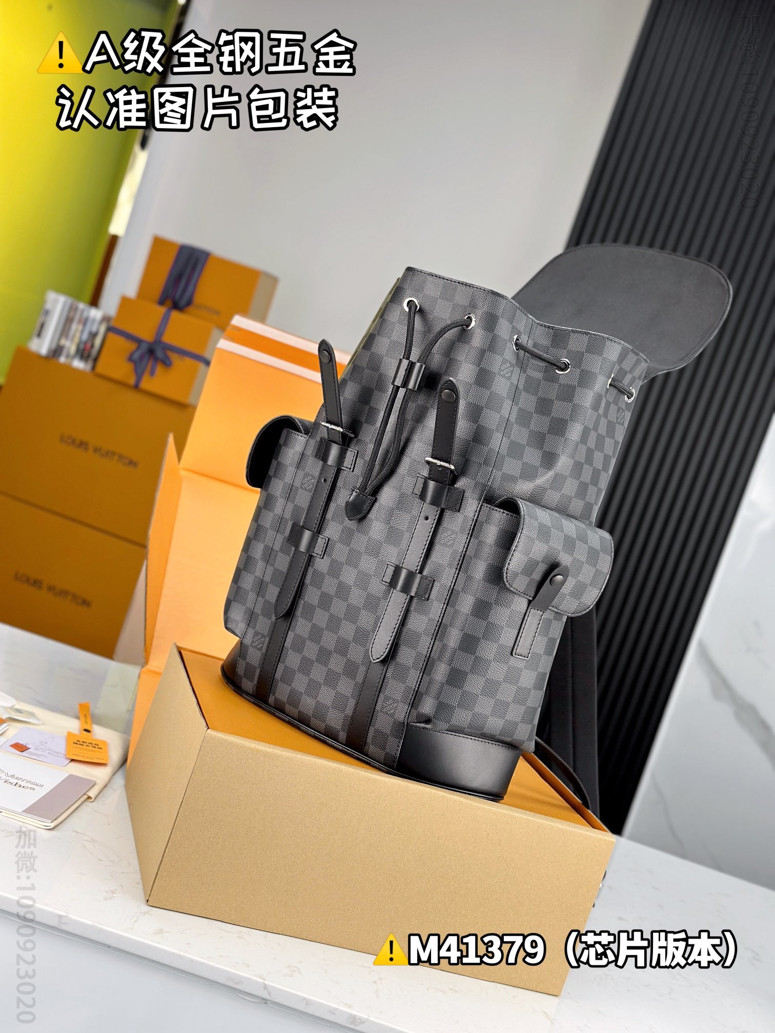 lv Christopher lv Medium Backpack N41379 LV replica bag N41379