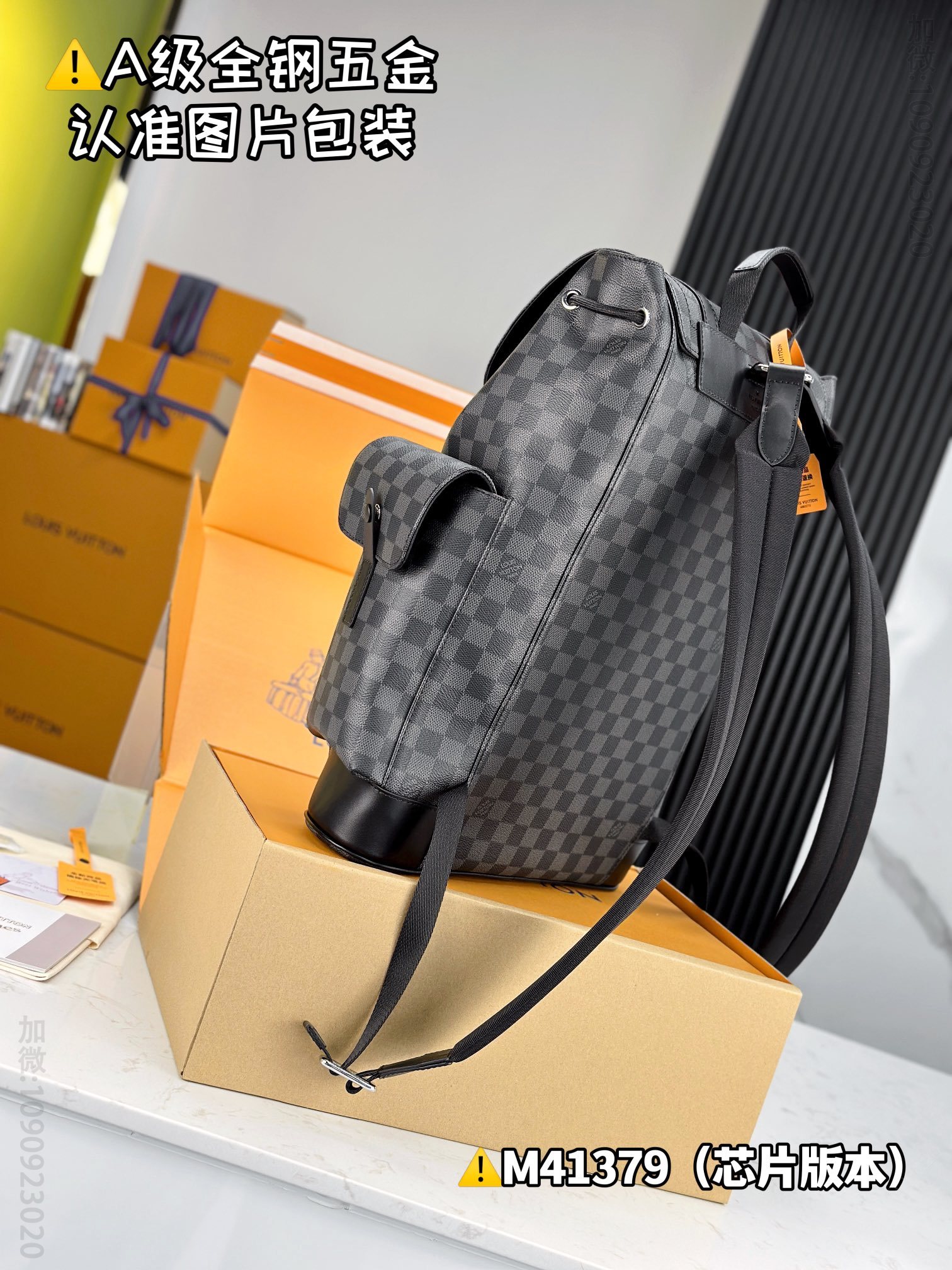 lv Christopher lv Medium Backpack N41379 LV replica bag N41379