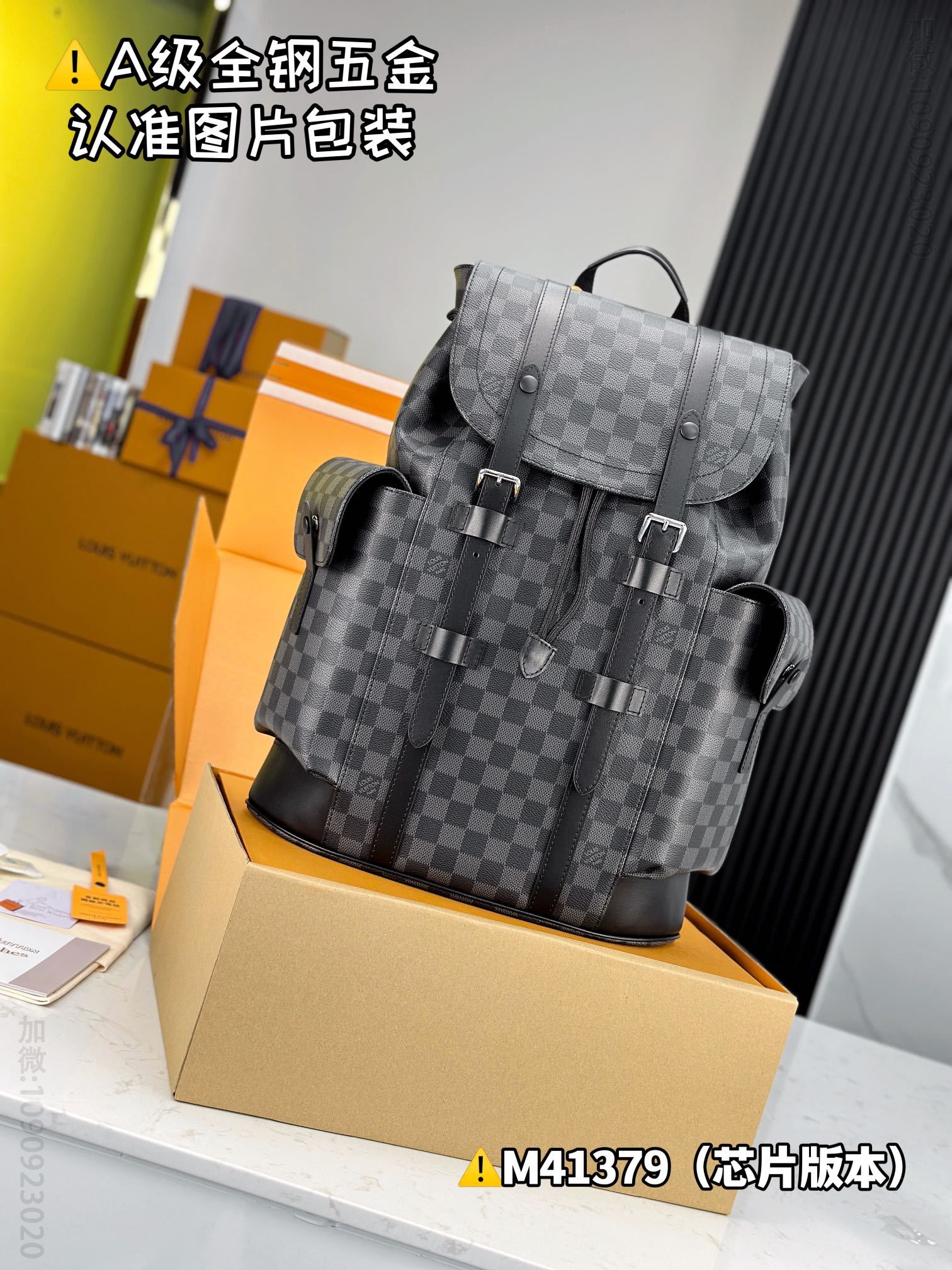 lv Christopher lv Medium Backpack N41379 LV replica bag N41379