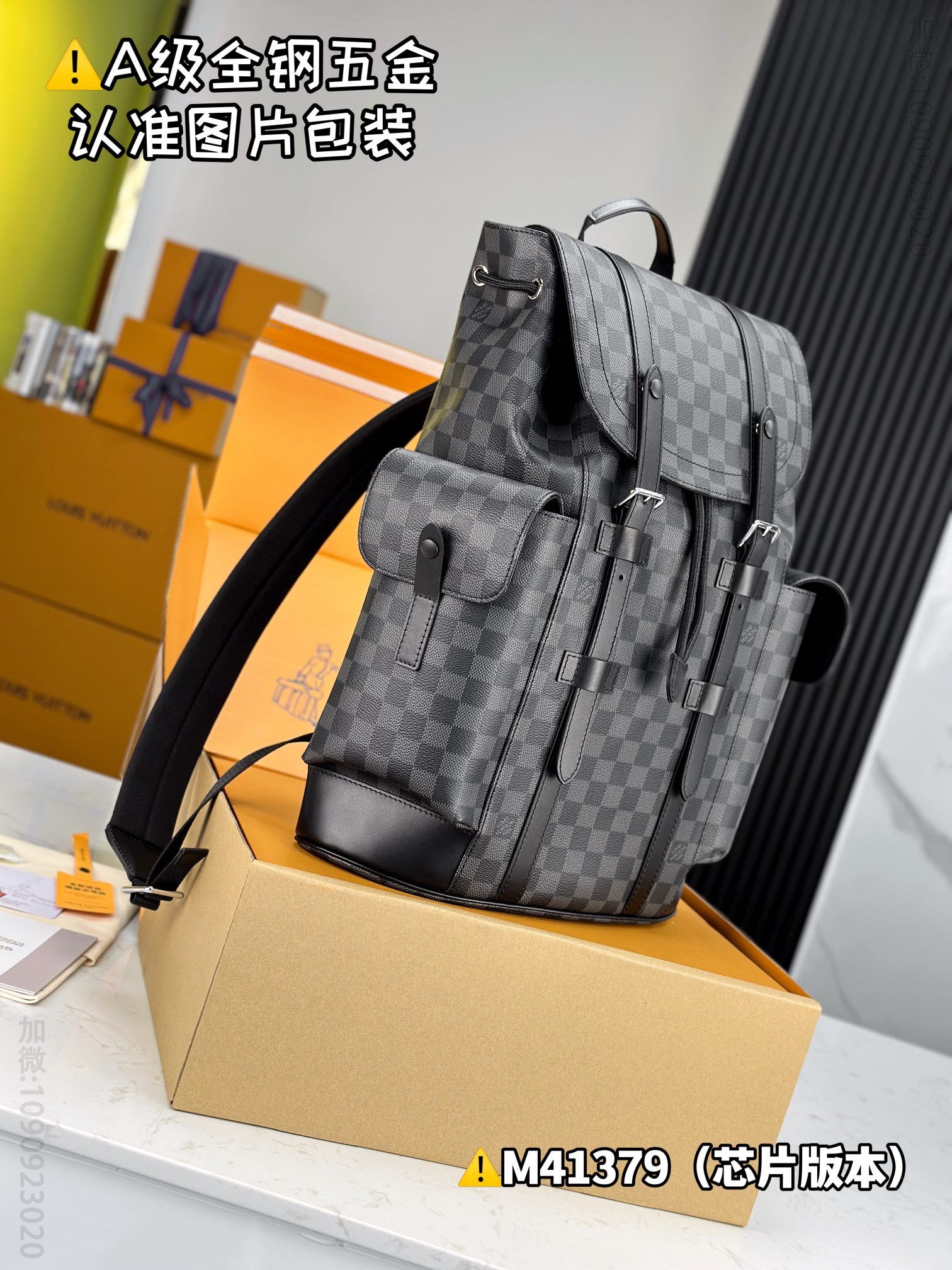 lv Christopher lv Medium Backpack N41379 LV replica bag N41379