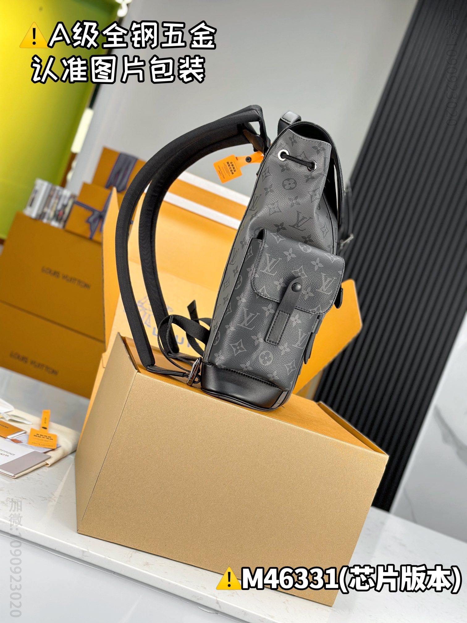 lv CHRISTOPHER lv small backpack M46331  lv backpack M46331 